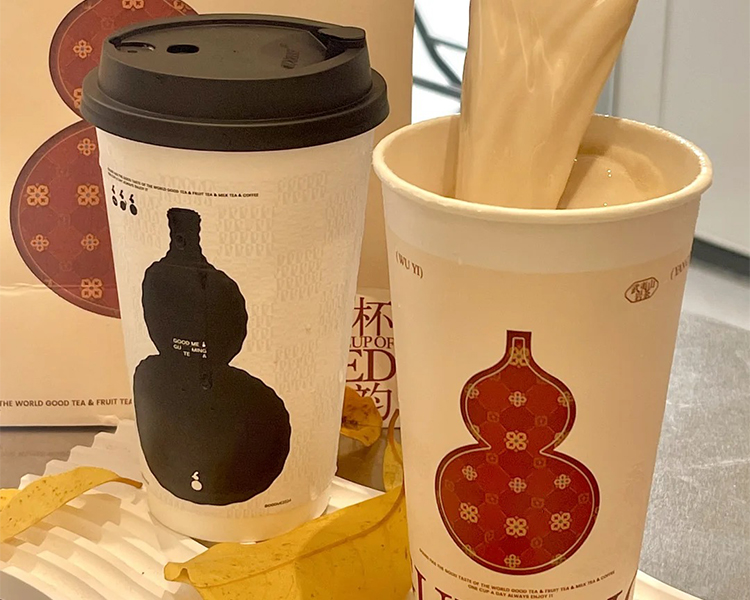 古茗茶饮店加盟费价目表2025，古茗饮品店加盟费用总共需要多少钱