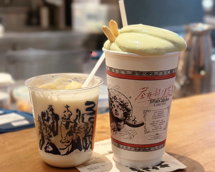 加盟茶颜悦色奶茶店总共需要多少钱，茶颜悦色奶茶店加盟费用是多少