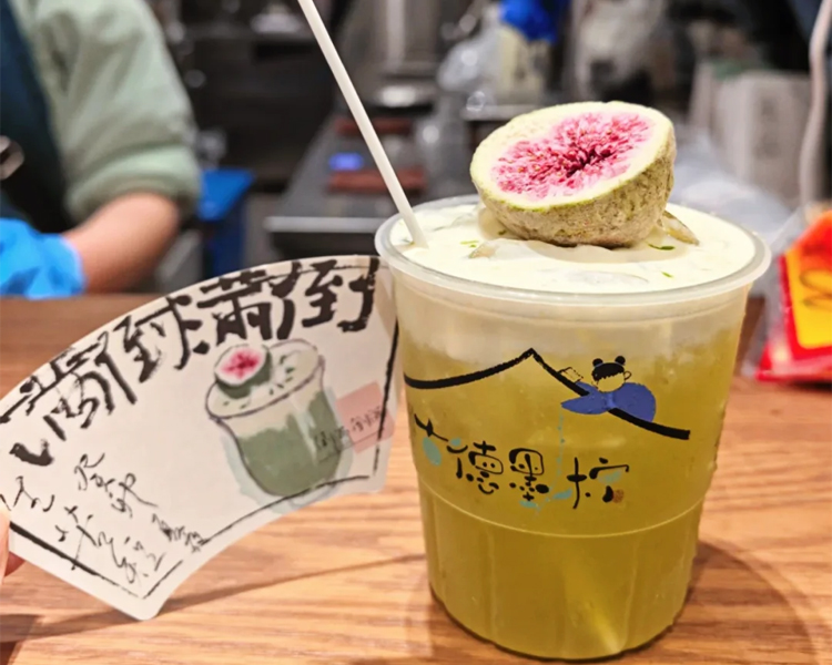 加盟茶颜悦色奶茶店总共需要多少钱，茶颜悦色奶茶店加盟费用是多少