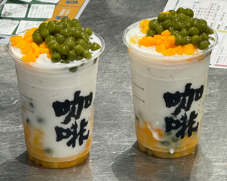 加盟古茗奶茶店加盟费明细2025，古茗奶茶店加盟条件和费用分析
