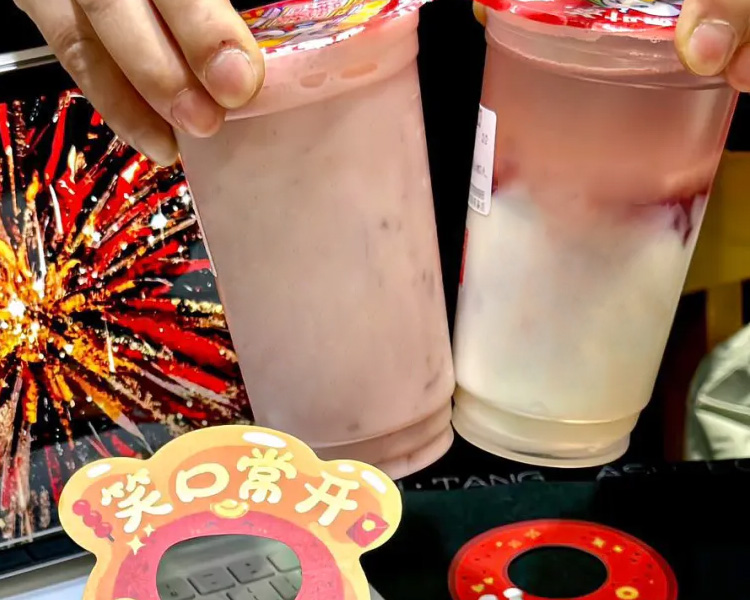 蜜雪冰城奶茶品牌加盟费价格表，蜜雪冰城加盟有什么限制要求吗