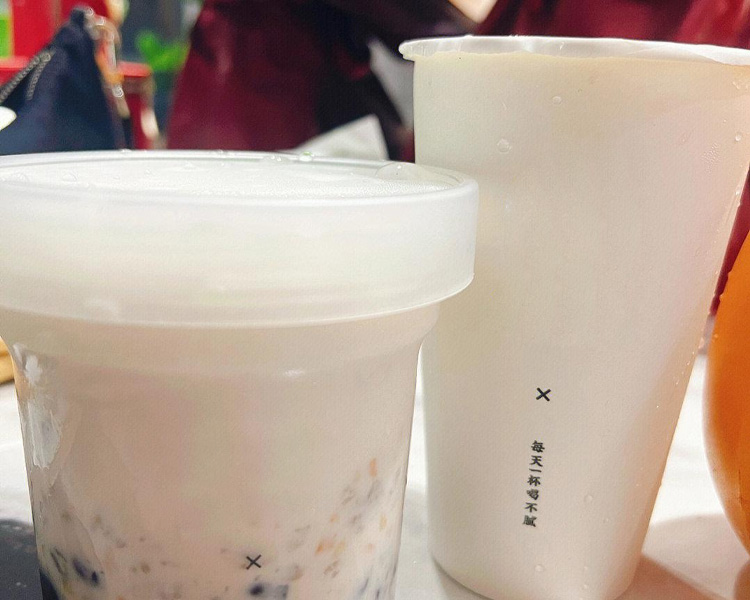 古茗奶茶店加盟费用大概多少2025，古茗加盟的条件和标准