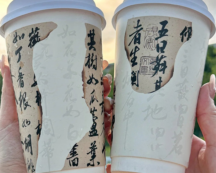 古茗奶茶加盟费用一共要多少钱呢，古茗加盟条件怎么加盟