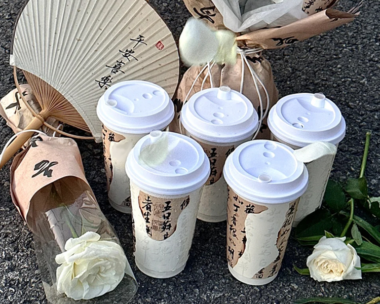 三线城市开个古茗加盟费要多少钱，古茗茶饮加盟费用一般多少钱