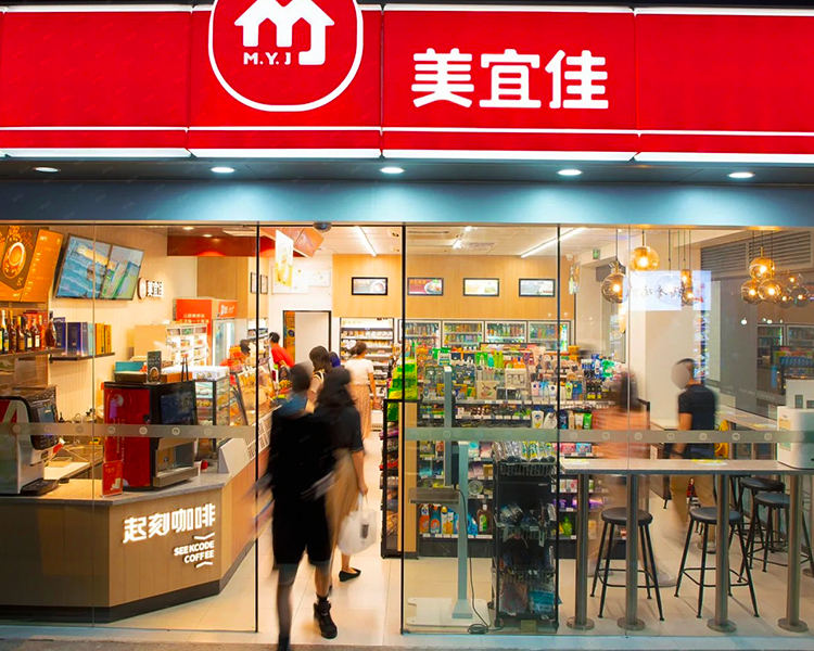 2025加盟美宜佳加盟费明细表，开美宜佳便利店要什么条件