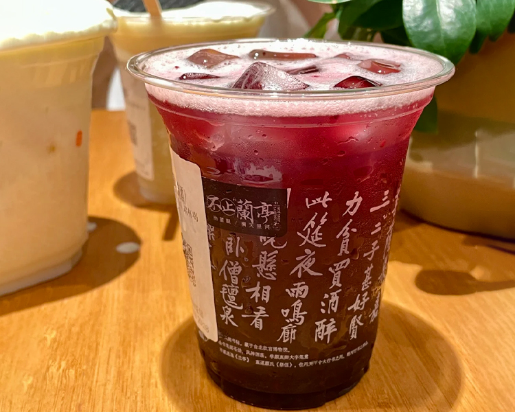 茶颜悦色奶茶加盟费详细分析，茶颜悦色奶茶加盟条件和费用