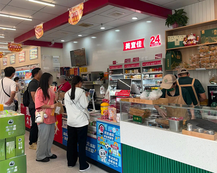 美宜佳加盟需要哪些费用，美宜佳便利店加盟条件是什么呢