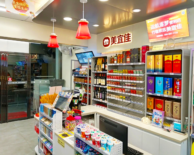 美宜佳加盟需要哪些费用，美宜佳便利店加盟条件是什么呢