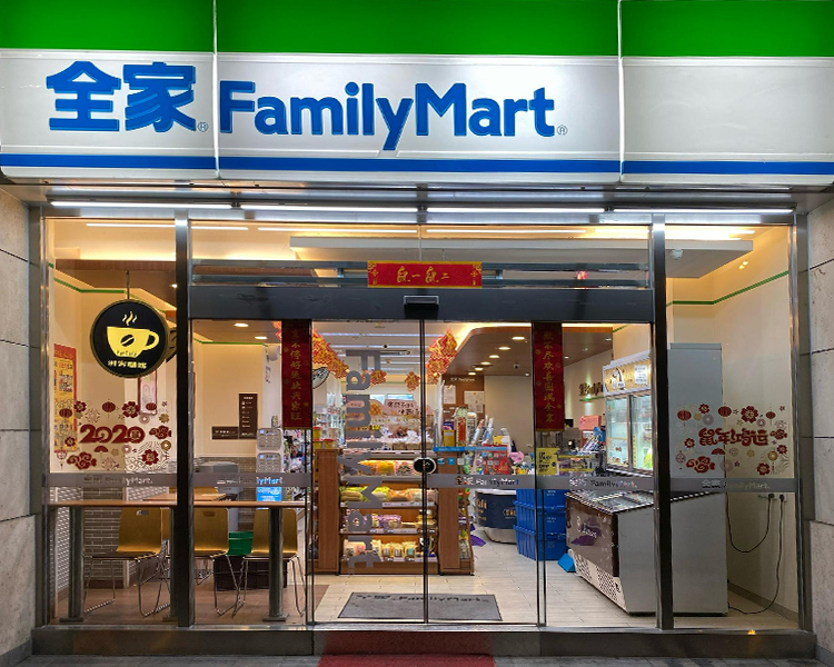 加盟全家便利店大概需要多少费用，在大城市开全家便利店加盟费多少钱
