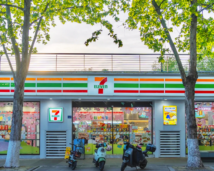 711便利店加盟大概多少价格，711便利店怎么加盟费用多少