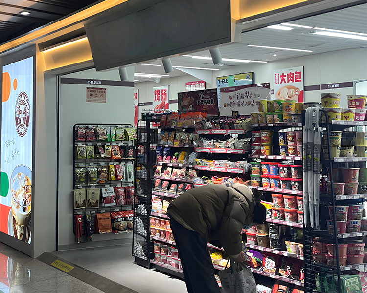 711便利店加盟费一年要多少钱能开，711便利店需要哪些加盟条件呀